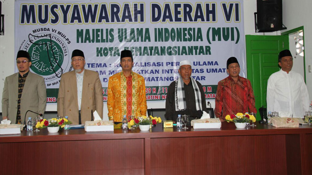 Ulama Pematangsiantar Musyawarah, Pilih Ketua MUI Siantar 2017-2022